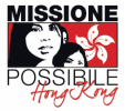 Missione Possibile HK